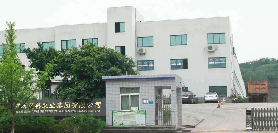 恭喜三亚凌峰信息技术支持有限公司改版升级成功！